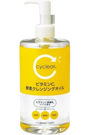 KUMANO COSME Cyclear Vitamin C Enzyme Cleansing Oil - 400ml