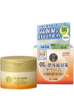 Rohto Mentholatum 50 Megumi Anti-UV Cream SPF 50+ PA++++ - 90g