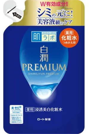 Rohto Mentholatum Hada Labo Shirojyun Premium Whitening Lotion Refill - 170ml - Light