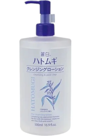 KUMANO COSME Reihaku Hatomugi Cleansing & Pore Clear Cleansing Lotion - 500ml