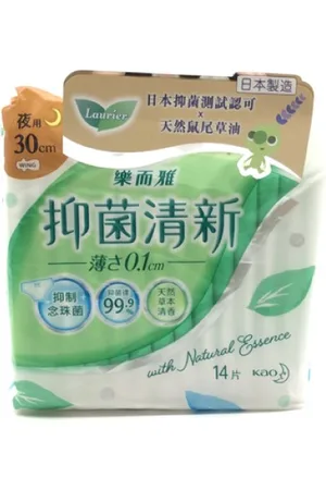 Kao Laurier Antibac Ultra Slim Night 30cm - 14pezzi