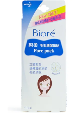 Kao Biore Pore Pack - 10pezzi