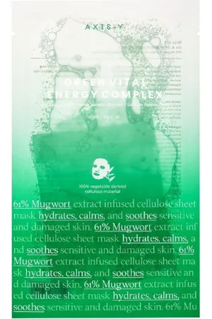 AXIS-Y [DEAL] - Green Vital Energy Complex Sheet Mask - 1pezzo