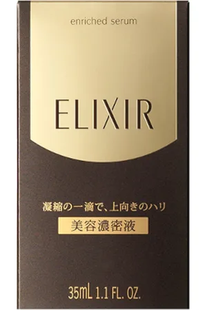 Shiseido ELIXIR Enriched Serum - 35ml