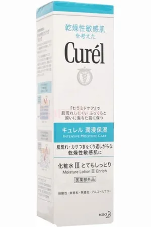 Kao Curel - Intensive Moisture Care Moisture Lotion - 150ml - III Enrich
