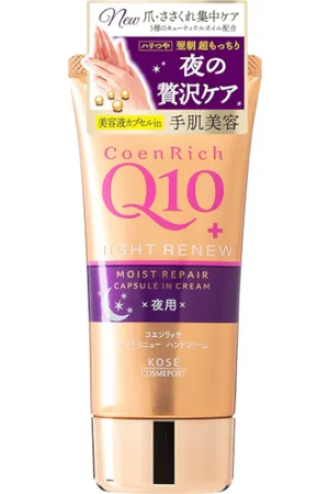 Kose [Saldi] - Coenrich Q10 Night Renew Moist Repair Capsule in Cream (Hand & Finger) - 80g