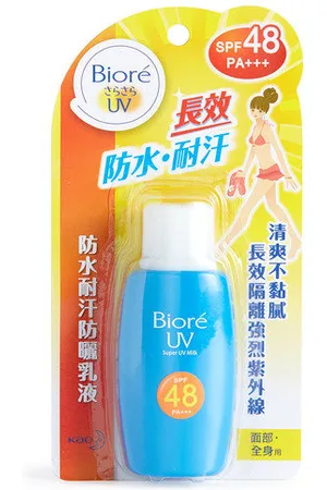 Kao Biore Lait de soin super UV SPF48 PA+++ - 50ml