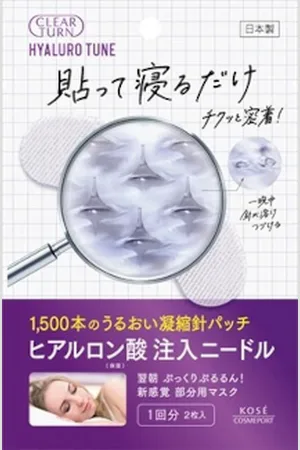Kose Clear Turn Hyalo Tune Micro Patch - 1 paio