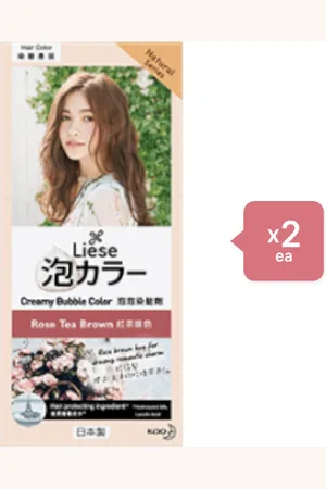 Kao Liese Creamy Bubble Color (Natural Series) - Rose Tea Brown Duo Set