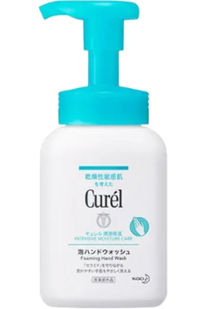 Kao Curel Intensive Moisture Care Foaming Hand Wash - 230ml
