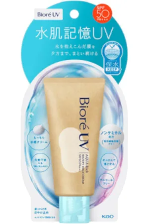 Kao Biore UV Aqua Rich Watery Hold Cream SPF50 PA+++ - 50g