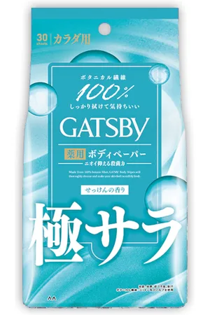 Mandom Gatsby Powder Deodorant Body Wipes - 30 fogli - Fresh Soap