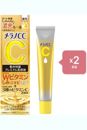 Rohto Mentholatum [Saldi] Melano CC Premium Brightening Essence (Japan Version) - 20ml (2cad. set)