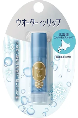 Shiseido Water In Lip Medicinal Stick Super Moist Keep N - 3.5g