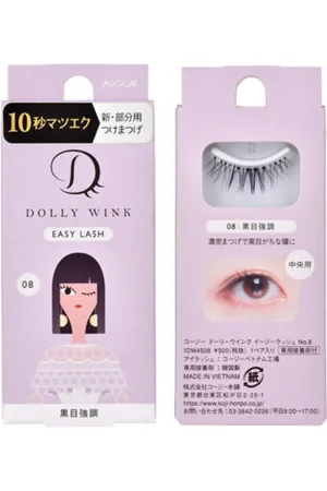 Koji Dolly Wink Easy Lash - 1pc - 8 Defining Irises