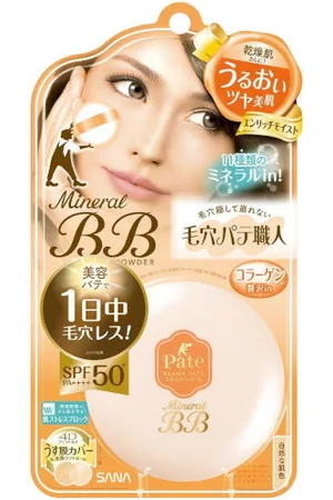 Sana Pore Putty Keana Pate Mineral BB Powder SPF 50+ PA++++ - 1pc - EM Enriched Moist