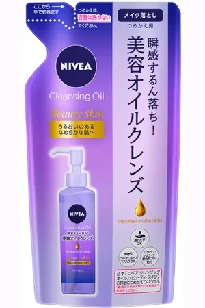 NIVEA Japan Beauty Skin Cleansing Oil Refill - 170ml
