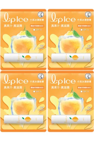 Rohto Mentholatum LipIce Lip Balm - 1pc - Lemon (4ea) Set