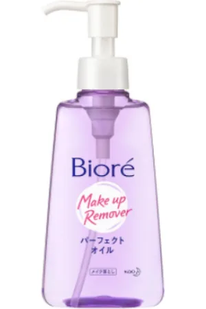 Kao Biore Cleansing Oil - 150ml