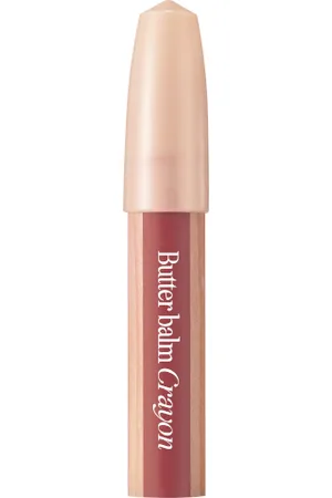 Clio Butter Balm Crayon - 3.9g - 10 Maple Brick