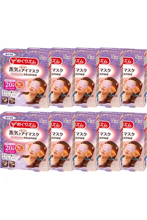 Kao MegRhythm Gentle Steam Eye Mask - Lavender - 5pc (10ea) Set