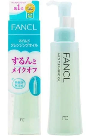 Fancl Mild Cleansing Oil - Drug Store Version 120ml