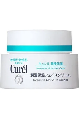 Kao Curel Intensive Moisture Care Moisture Cream - 40g