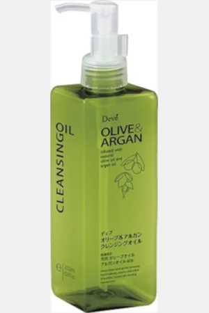 KUMANO COSME Deve Olive & Argan Cleansing Oil - 200ml