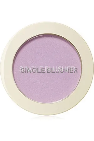 The SAEM Saemmul Single Blusher - 5g - PP01 Orchid Rumor