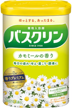 BATHCLIN Bath Salt - Chamomile - 600g
