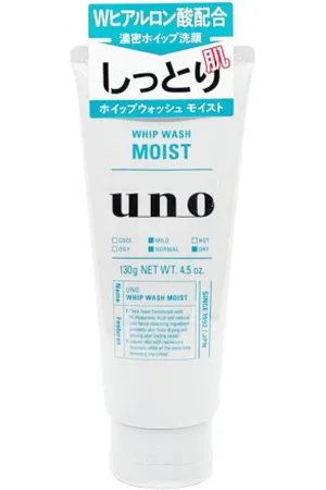 Shiseido Uno Whip Wash - Moist - 130g