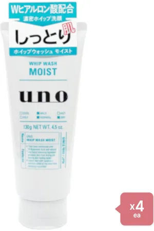 Shiseido Uno Whip Wash - Moist - 130 4pcs Set