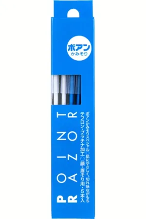 Shiseido Point Razor - 5 pezzi