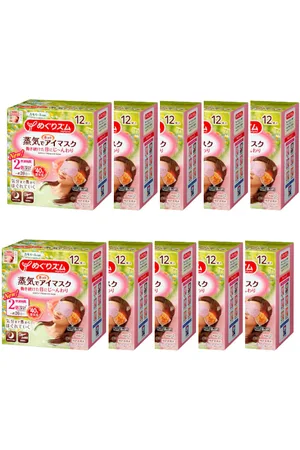 Kao MegRhythm Gentle Steam Eye Mask Chamomile (10cad.) Set