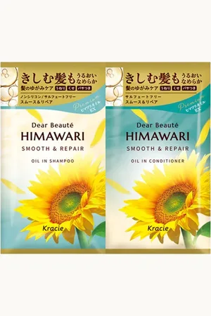 Kracie Dear Beaute Himawari Smooth & Repair Oil In Shampoo & Conditioner Trial Set - 10ml + 10g