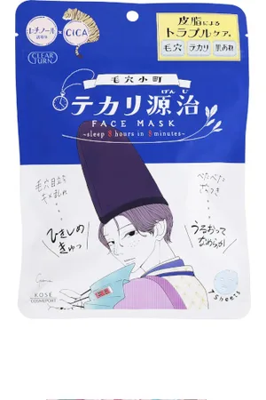 Kose Clear Turn Pore Komachi Shikari Genji Mask - 7 fogli