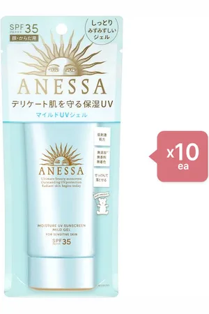 Shiseido Anessa Moisture UV Sunscreen Mild Gel SPF35 PA+++ - 90g (10ea) Set