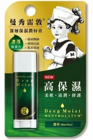 Rohto Mentholatum Deep Moist Lip Balm - 1pc - Menthol