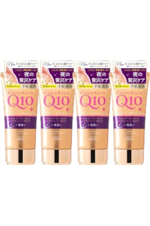 Kose Coenrich Q10 Night Renew Moist Repair Capsule in Cream (Hand & Finger) - 80g (4ea) Set