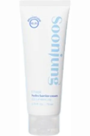 étude Soon Jung Hydro Barrier Cream (Tube) - 75ml
