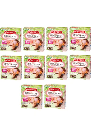 Kao MegRhythm Gentle Steam Eye Mask - Chamomile - 5pc (10ea) Set