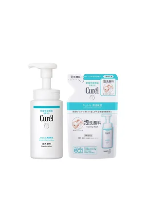 Kao Cleansing Set