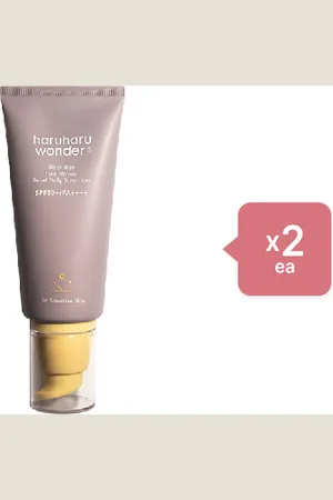 Haruharu WONDER [Saldi] - Rice Moisture Airyfit Daily Sunscreen SPF50+ PA++++ - 50ml (2ea) Set