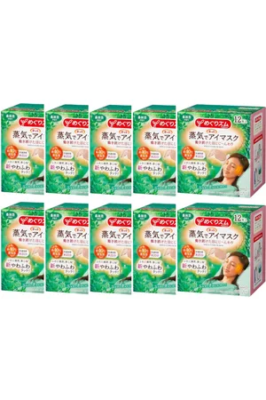 Kao MegRhythm Gentle Steam Eye Mask - 12pcs - Forest Scent (10ea) Set