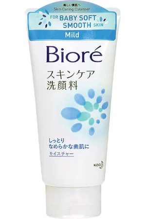 Kao Biore Facial Foam Mild - 100g