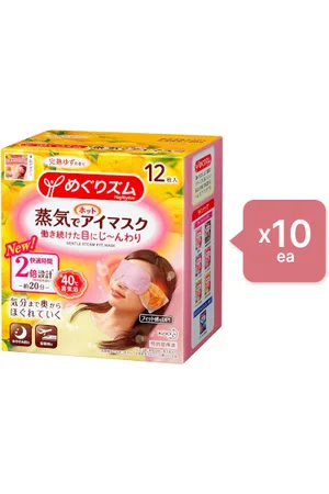 Kao MegRhythm Gentle Steam Eye Mask Citrus (10cad.) Set