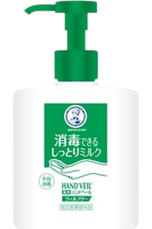 Rohto Mentholatum Hand Veil Will Free Milk - 200ml
