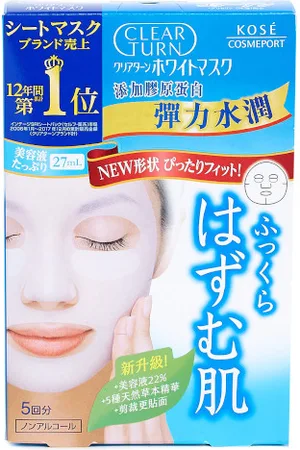 Kose Clear Turn White - Whitening Collagen Mask - 1 foglio