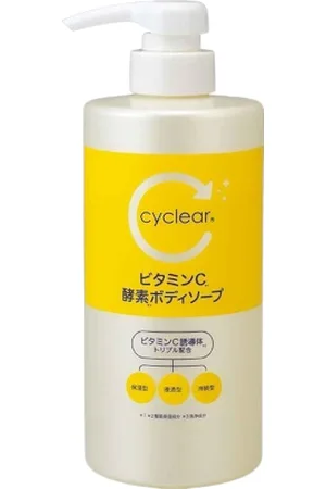 KUMANO COSME Cyclear Vitamin C Enzyme Body Soap - 500g