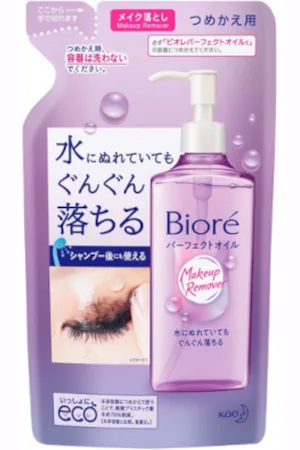 Kao Biore Makeup Remover Perfect Oil Refill - 210ml